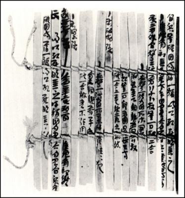 Sobre el curr&iacute;culum i la planificaci&oacute; de la classe